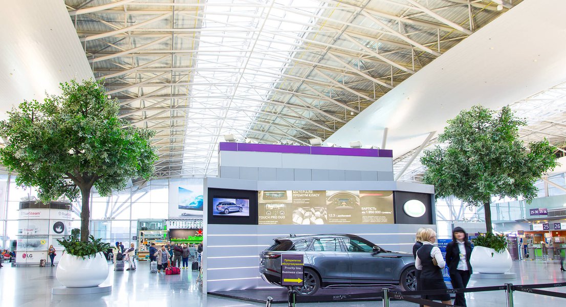 Landscaping at "Boryspil" airport