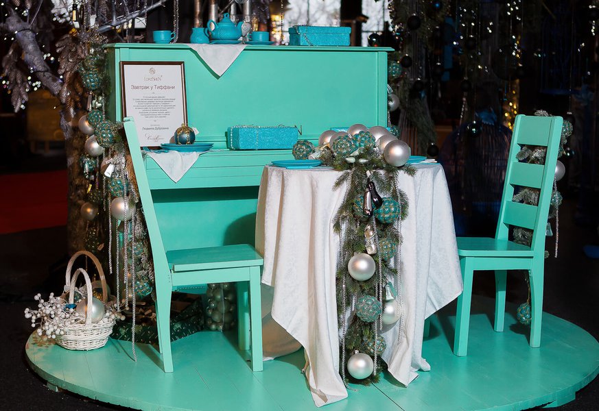 Breakfast at Tiffany's