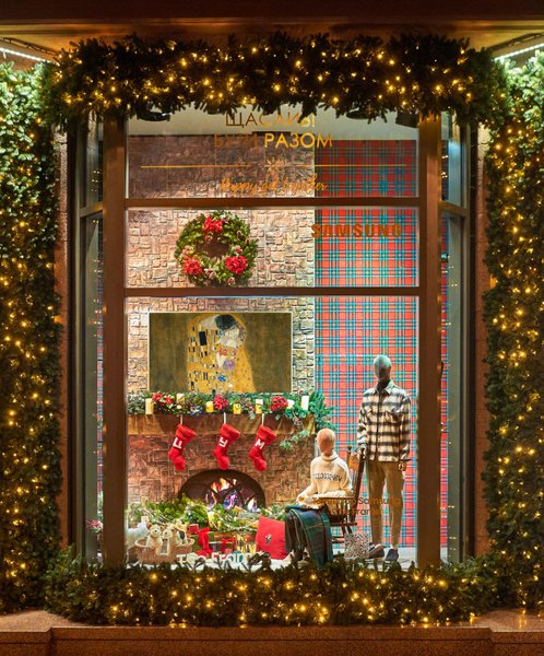 New Year's shop windows TSUM "Happy Together"