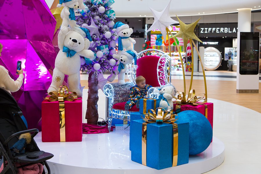 Futuristic Christmas tree for the Respublika Park shopping center