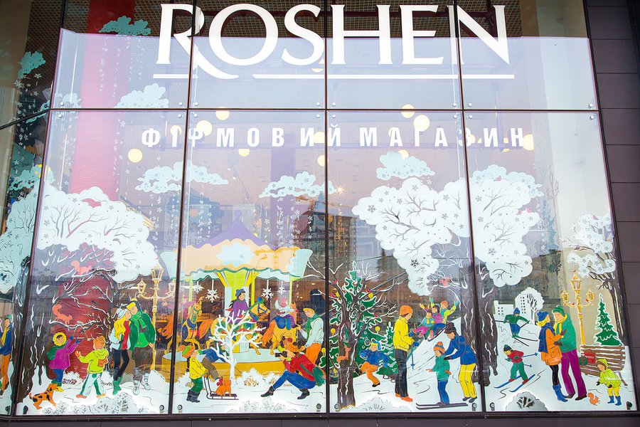 Зимова вітрина Roshen 2017