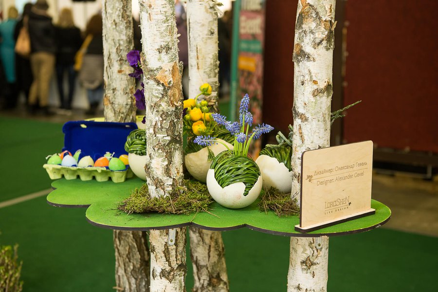 Колекція Flowers & HorTech Ukraine 2015