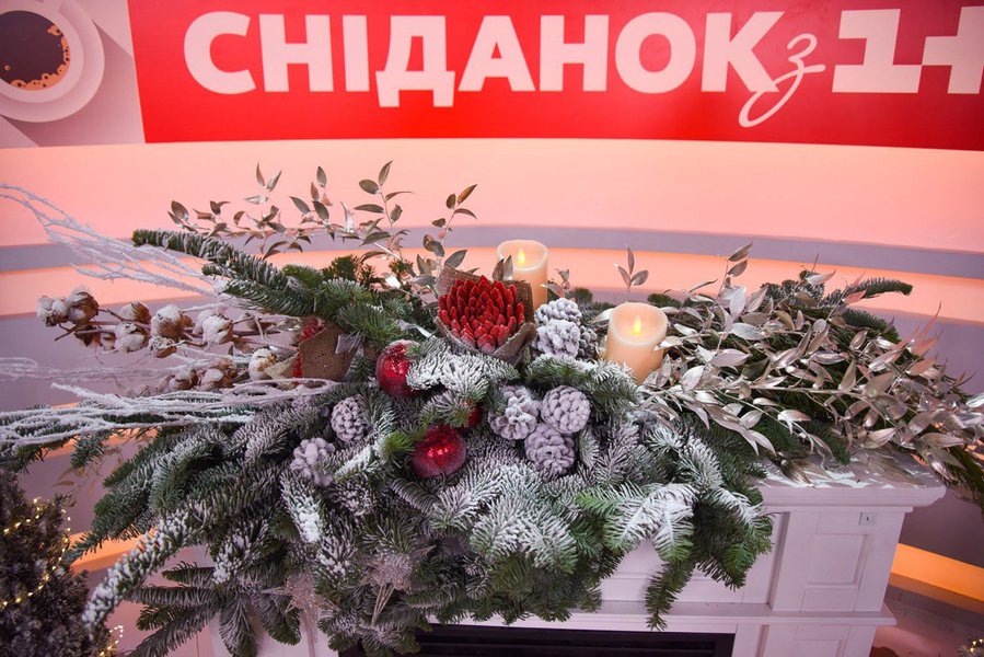 Christmas decoration of the "Snidanok z 1+1"