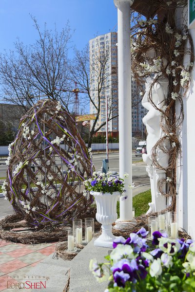 Easter decorations