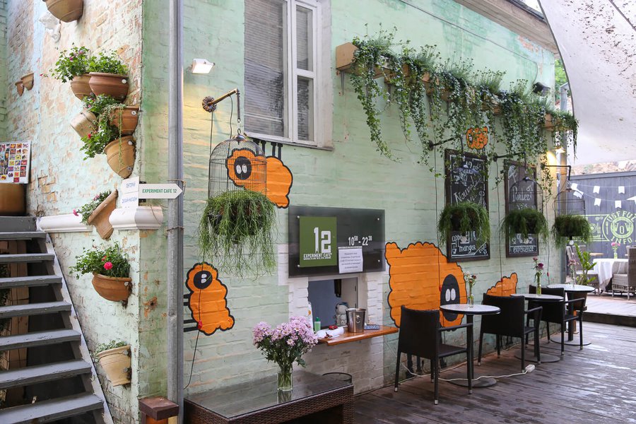 Тераса в Creative Space