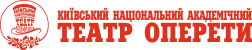 Оперетта