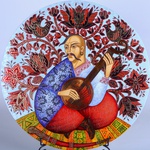 Картина "Козак Мамай"