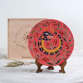 Plate "Zodiac ZviroKroot" Snake