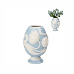 Ваза Embossed Flower Dolomite GoodWill 20,5 см