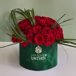 Composition with a red roses