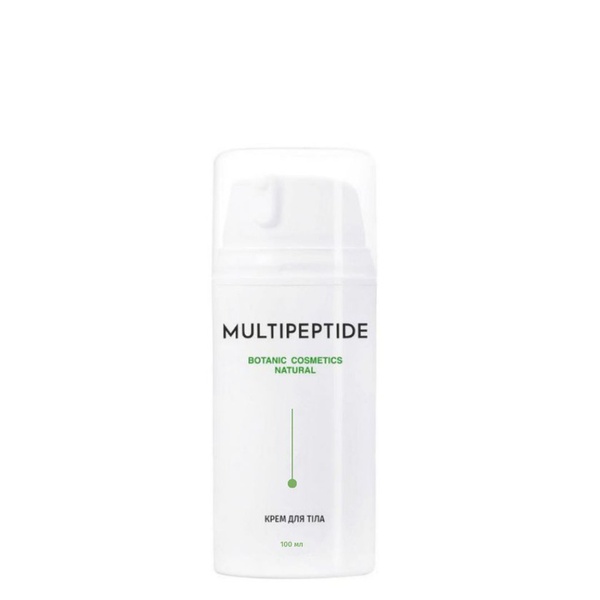 Крем для тіла 100 мл Multipeptide botanic cosmetics natural