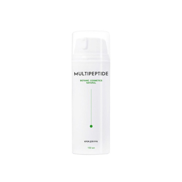 Hand cream 150 ml Multipeptide botanic cosmetics natural – peptide cosmetics