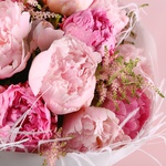 «First Ball» is a bouquet of peonies
