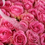 «Sea of Roses» — 201 roses in a basket