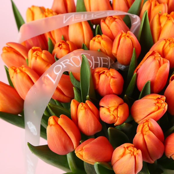 The “35 Rays of Joy” bouquet