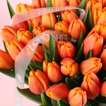 The “35 Rays of Joy” bouquet
