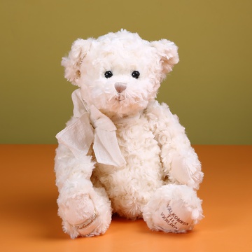 Soft toy Garson by Bukowski