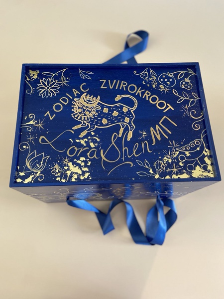 Set "ZVIRO KRUT"