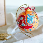 Новорічна керамічна куля "Тигр"