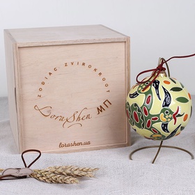New Year's ceramic ball "Vanya grabbed the snake by the beard and rode through the garden"
