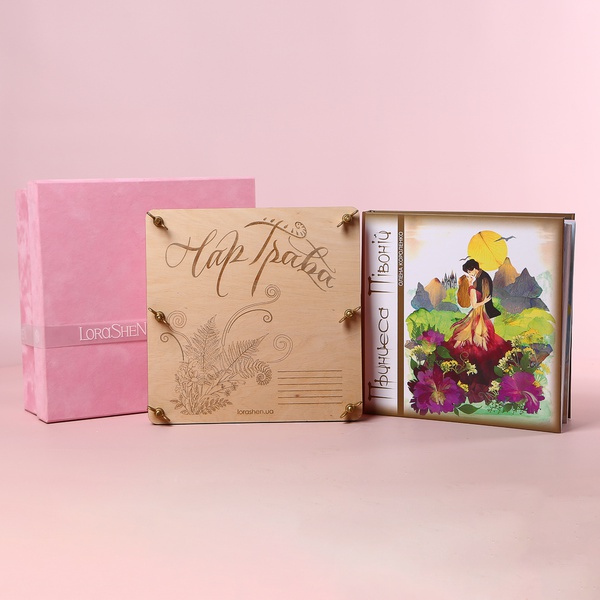 The «Princess of Peonies» gift set