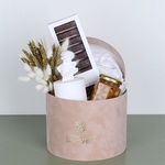 Gift set "Sweet pleasure"