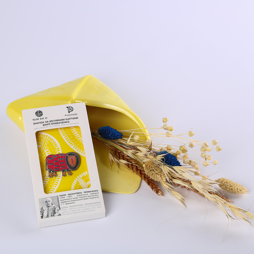 Gift Set "Sunny Envelope"