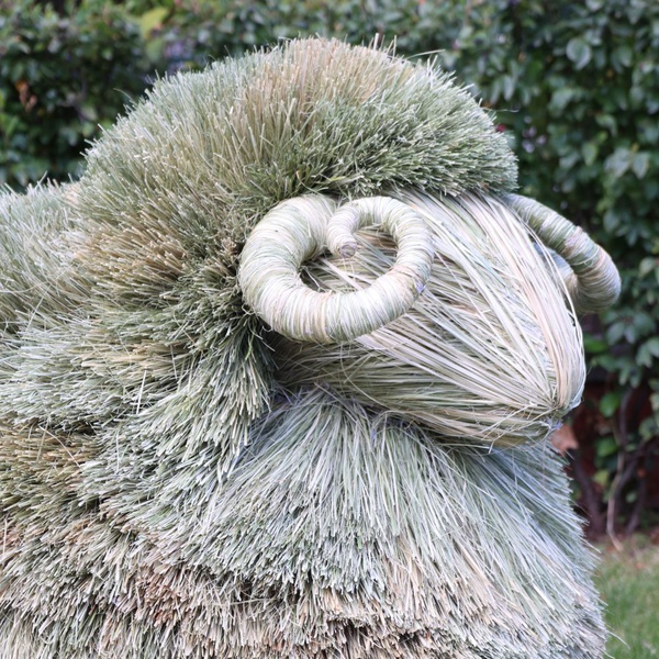 “Straw Ram of Prosperity”
