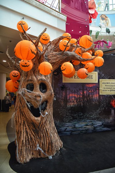 Version 2019: Halloween for the Globus shopping mall