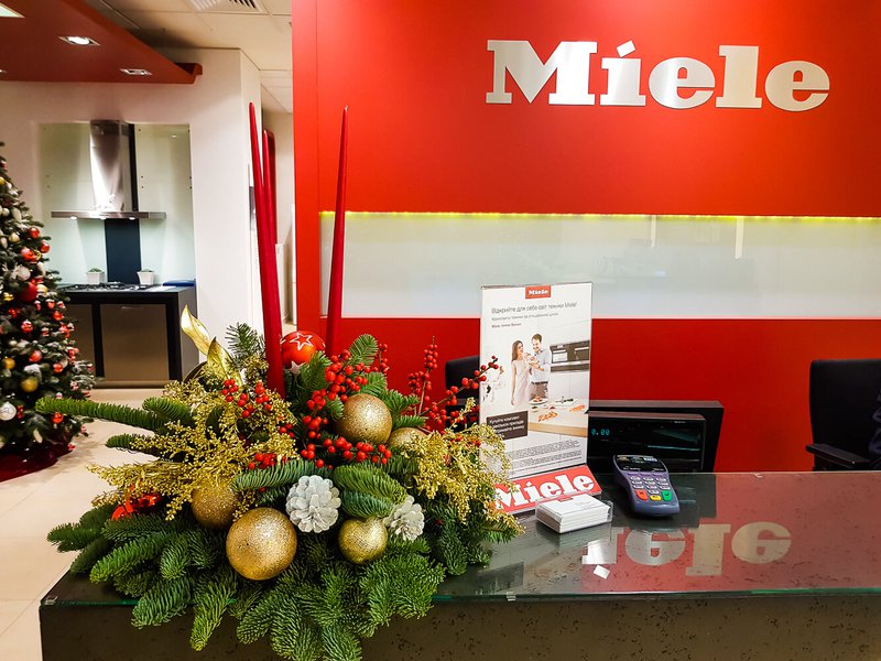 MIELE Boutique New Year Decoration 2018