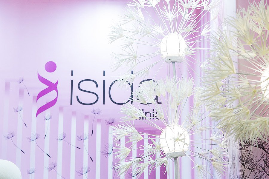 Фотозона для ISIDA на iForum весна 2018 года