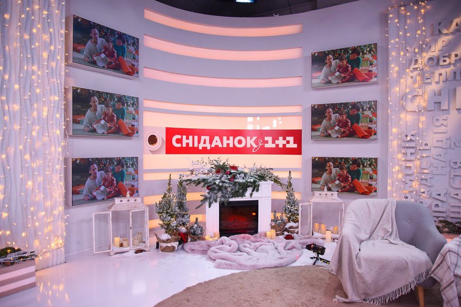 Christmas decoration of the "Snidanok z 1+1"