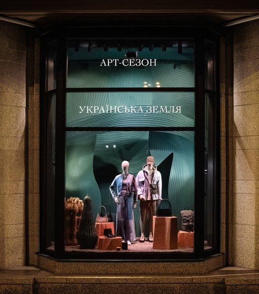 Showcases for Kyiv shopping center. Season of autumn'23