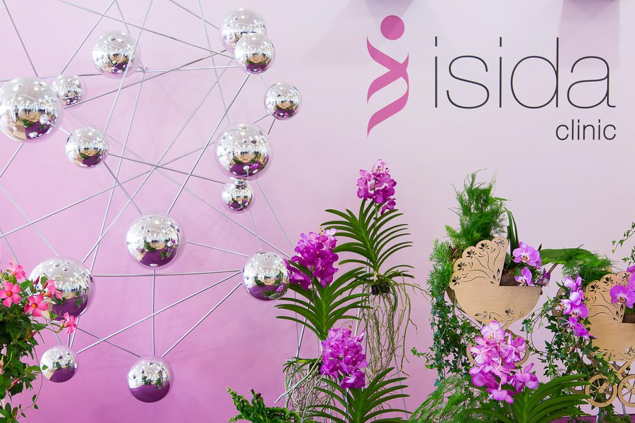 Фотозона для ISIDA на iForum осень 2018 года