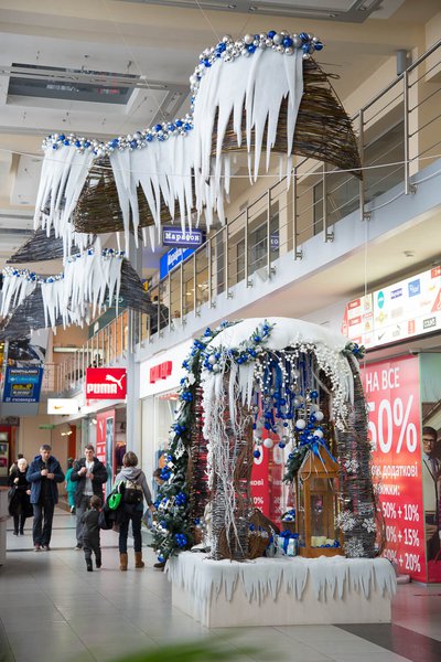 Plazma Shopping Mall New Year Decoration 2015