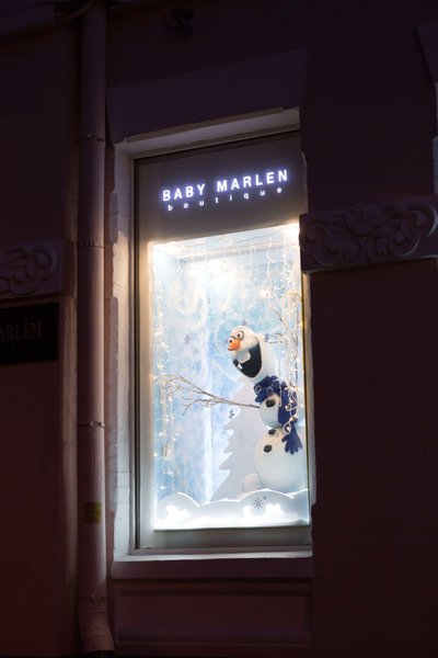 Зимова вітрина Baby Marlen на вул. Пушкінській 2017
