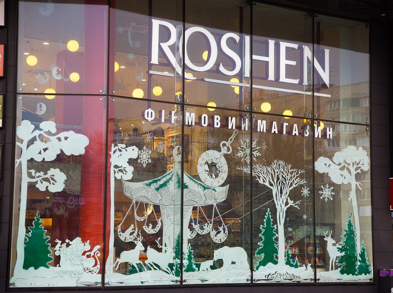 Зимняя витрина Roshen 2016