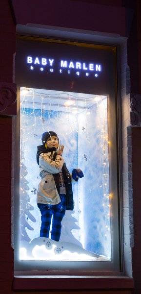Зимняя витрина Baby Marlen на ул. Пушкинской 2017