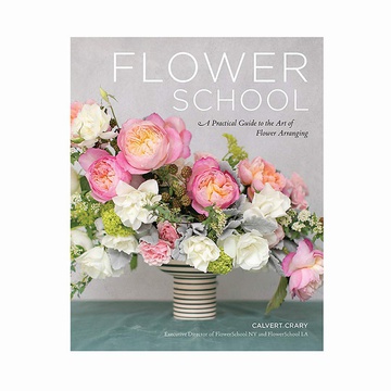 Книга Школа квітів: практичний посібник з мистецтва квіткового аранжування