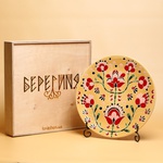 Decorative plate "Tree of Life" (ochre) M
