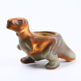 Dino khaki planter