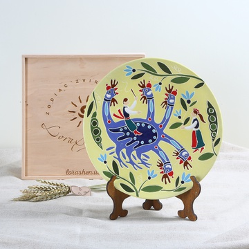 Plate "Zodiac ZviroKroot" Dragon