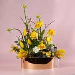 Композиция «Золотое пробуждение»