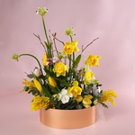 Композиция «Золотое пробуждение»