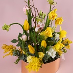 Композиция «Золотое пробуждение»