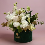 Композиція «Тиха елегантність»