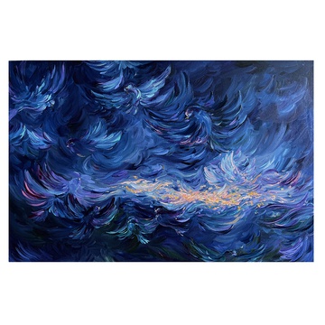 Картина "Вечірнє місто"