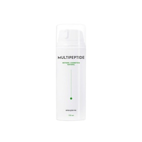Крем для рук 150 мл Multipeptide botanic cosmetics natural