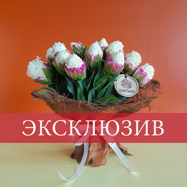 Букет із 21 тюльпану "Ice Cream"
