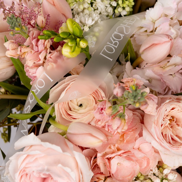 Букет в оттенках розового с гортензией